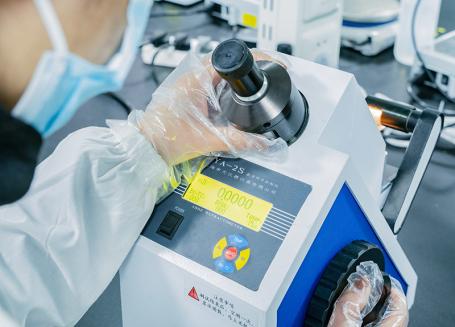 Laboratório Especializado