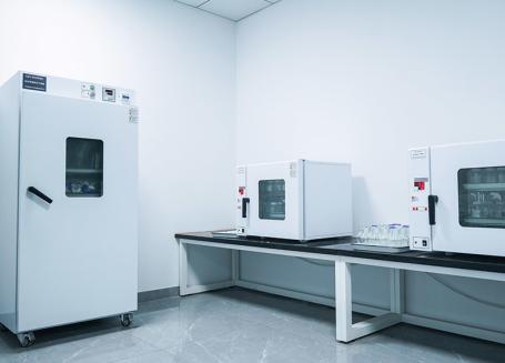 Laboratório Especializado