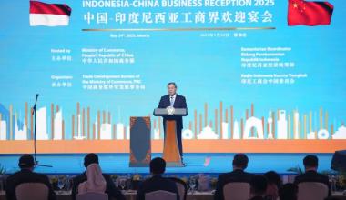 O primeiro-ministro Li Qiang participou do Jantar da Comunidade Empresarial China-Indonésia e fez comentários. Chen Lei, presidente e presidente do Tongkun Group Co., Ltd., foi convidado a participar.